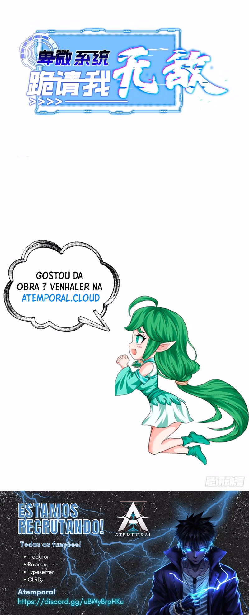 Página 7 de Sistema humilde - Capítulo 08