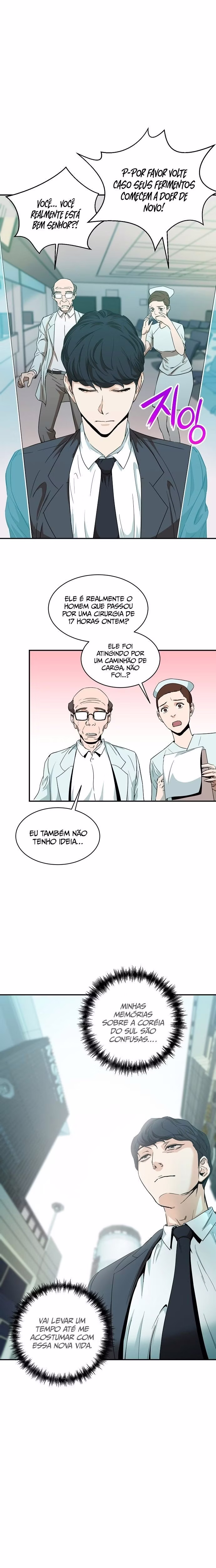 Página 17 de O Papai é Muito Forte - Capítulo 01