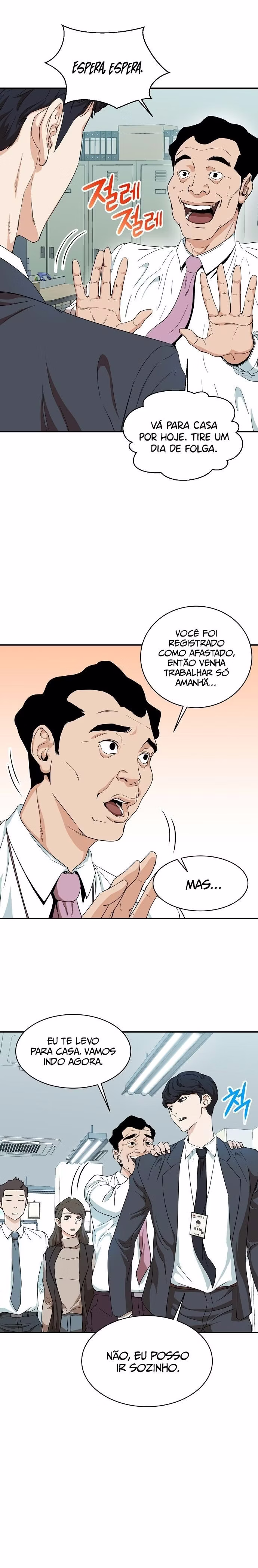 Página 26 de O Papai é Muito Forte - Capítulo 01