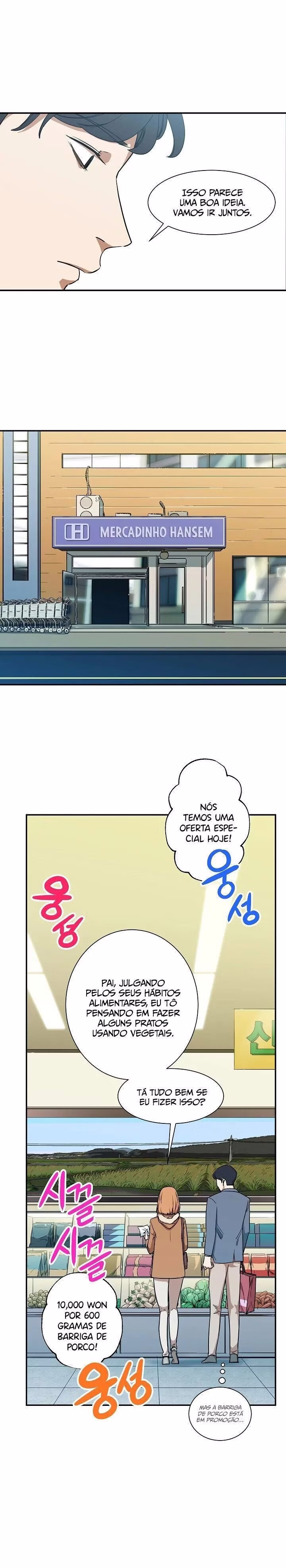 Página 17 de O Papai é Muito Forte - Capítulo 02