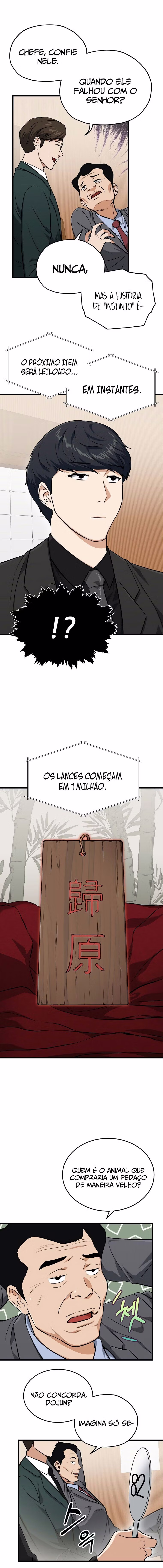 Página 17 de O Papai é Muito Forte - Capítulo 67