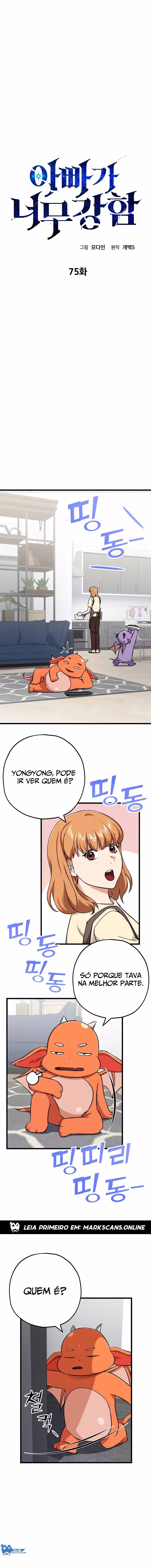 Página 2 de O Papai é Muito Forte - Capítulo 75