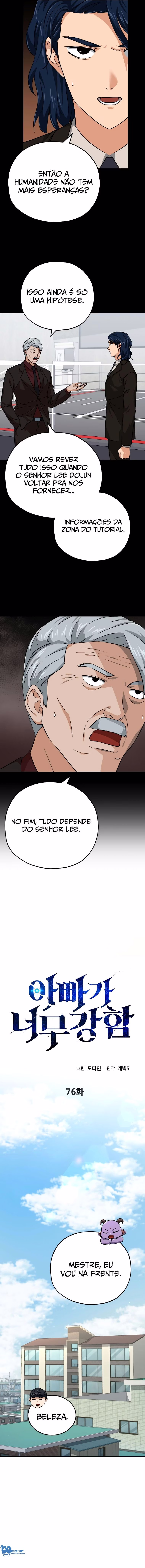 Página 4 de O Papai é Muito Forte - Capítulo 76