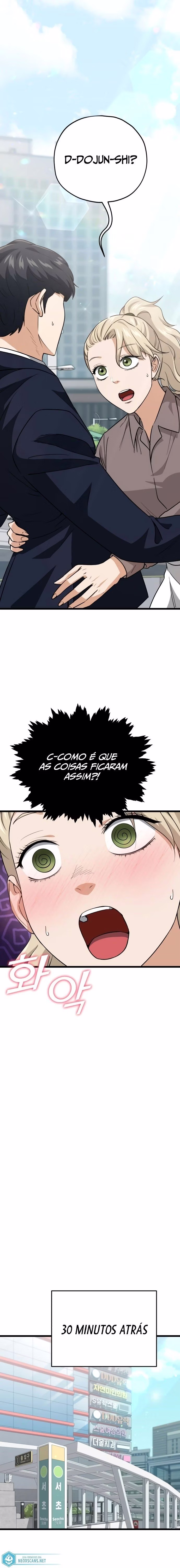 Página 2 de O Papai é Muito Forte - Capítulo 100