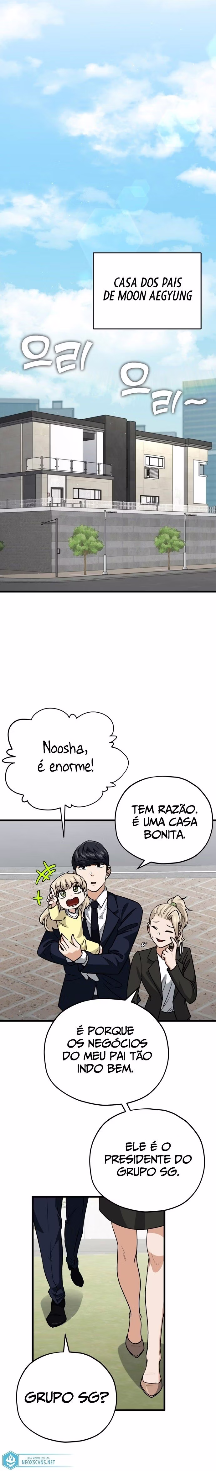 Página 17 de O Papai é Muito Forte - Capítulo 103
