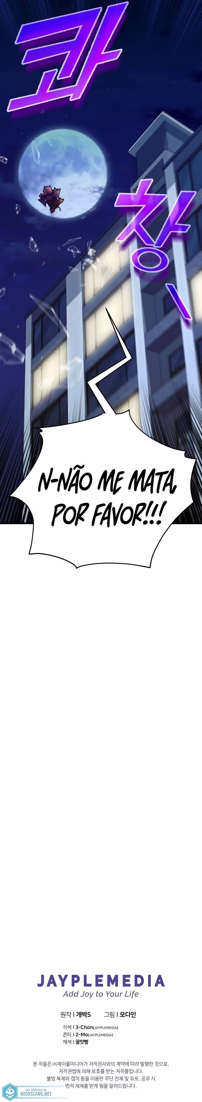 Página 27 de O Papai é Muito Forte - Capítulo 106