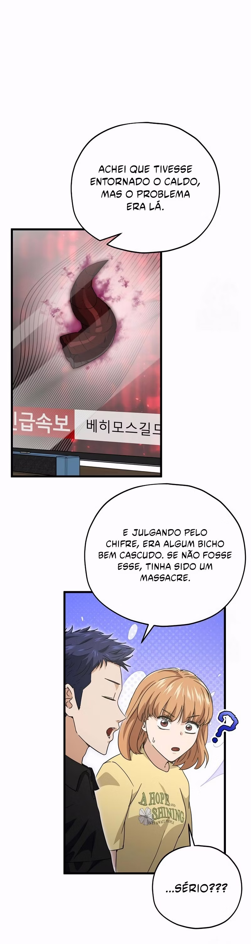 Página 15 de O Papai é Muito Forte - Capítulo 168
