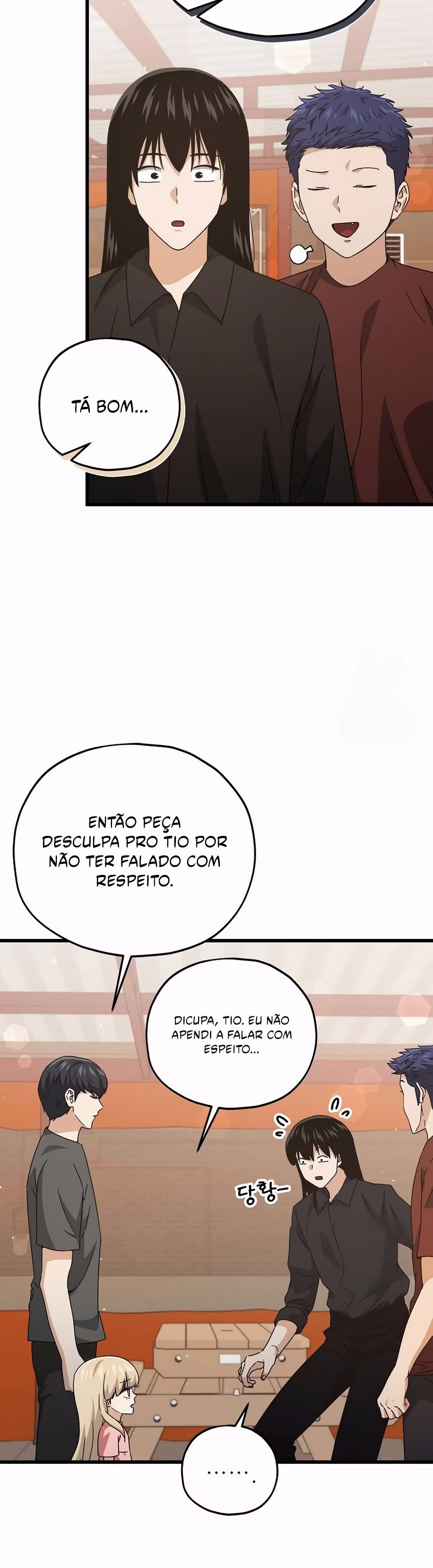 Página 17 de O Papai é Muito Forte - Capítulo 173