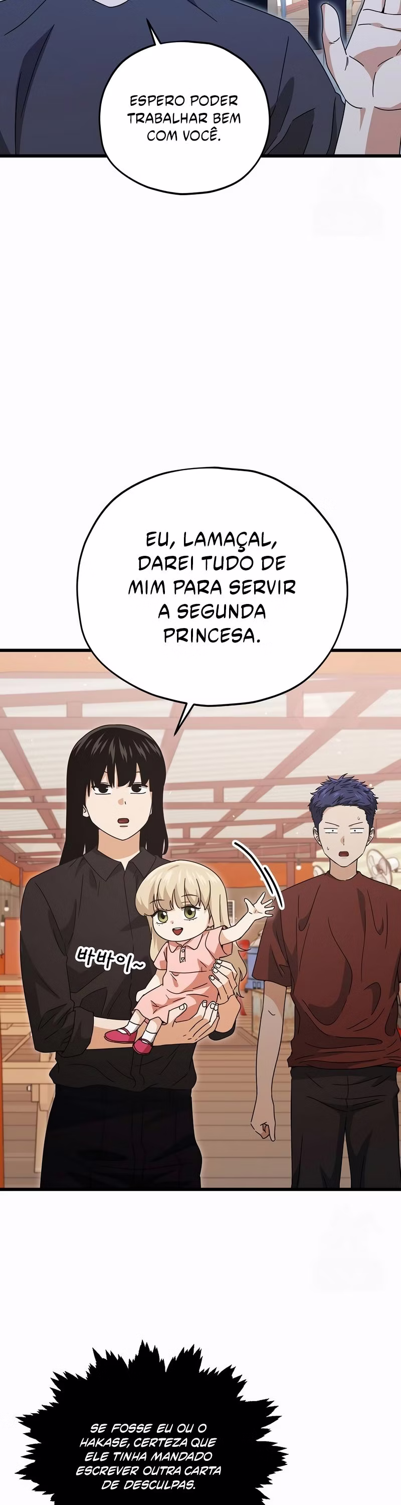 Página 22 de O Papai é Muito Forte - Capítulo 173