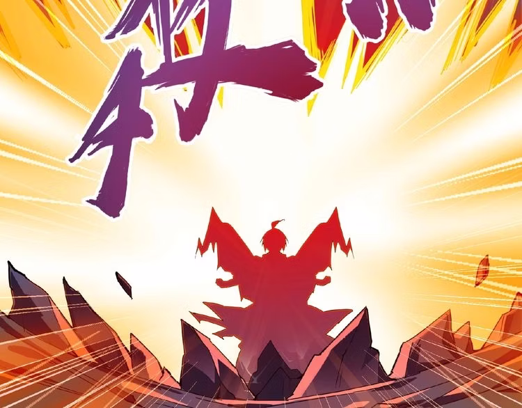 Página 31 de Imperador Demoníaco - Capítulo 05