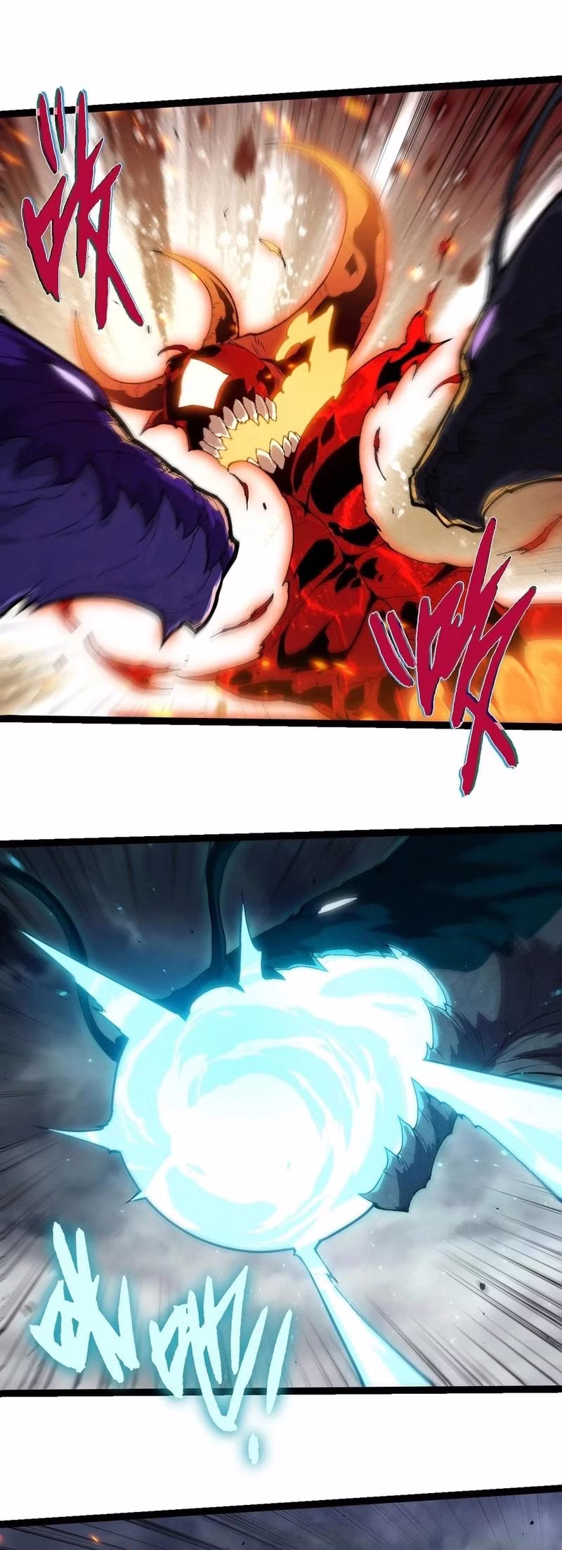 Página 2 de Começando a Evolução como uma Grande Árvore - Capítulo 369