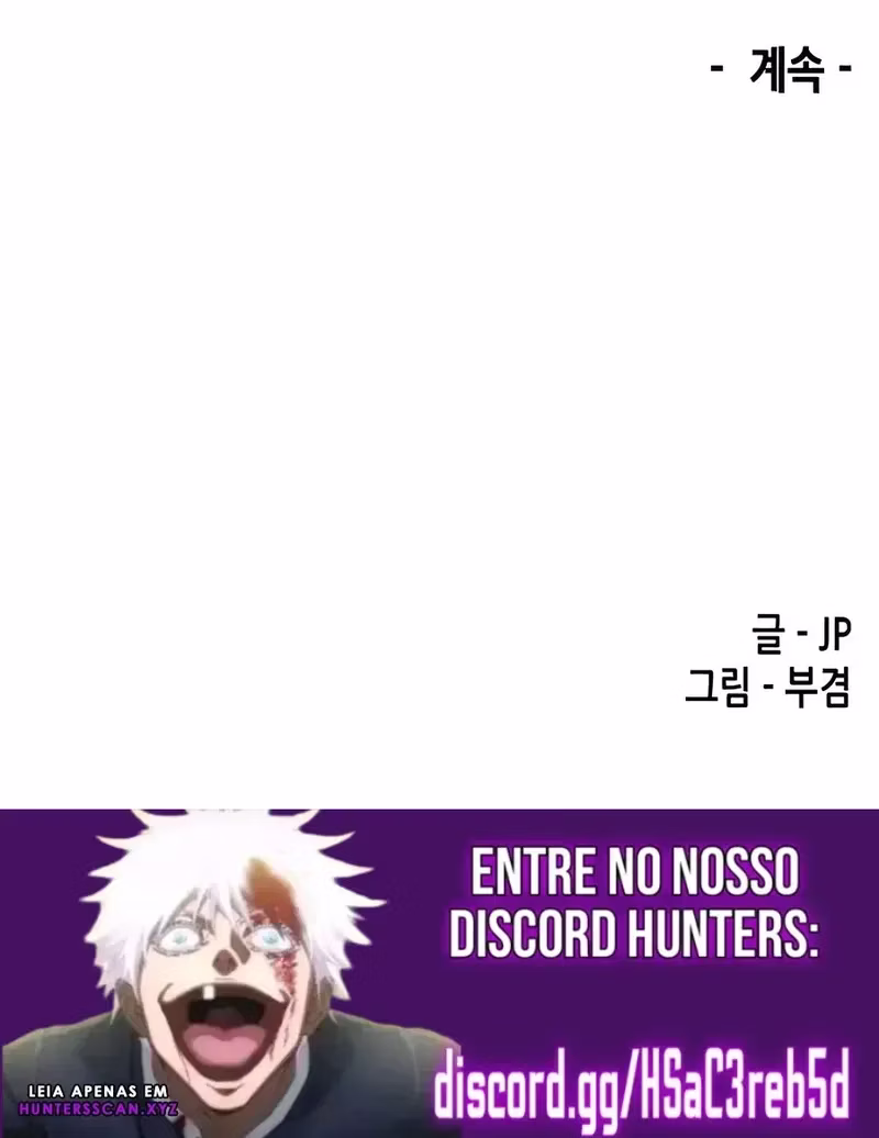 Página 19 de Renascimento do Demônio Celestial - Capítulo 30