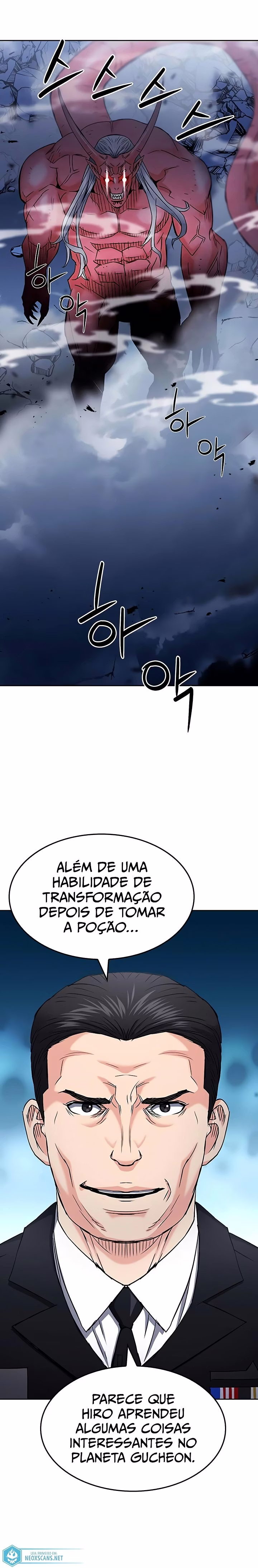 Página 18 de O Druída da Estação de Seul - Capítulo 72