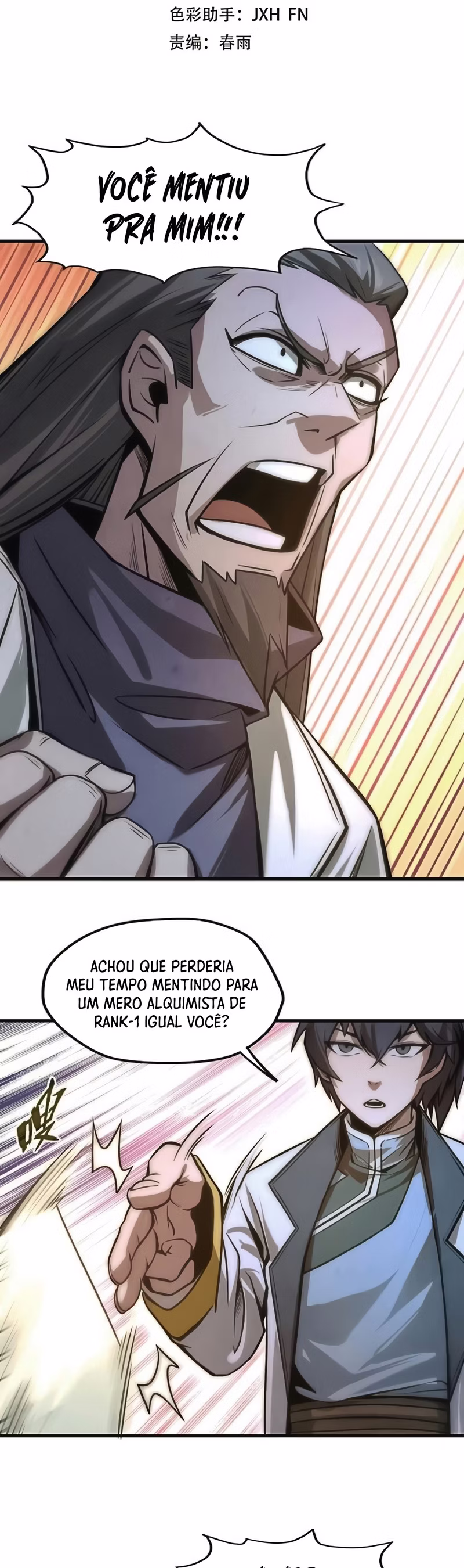 Página 2 de O Antigo Soberano da Eternidade - Capítulo 10