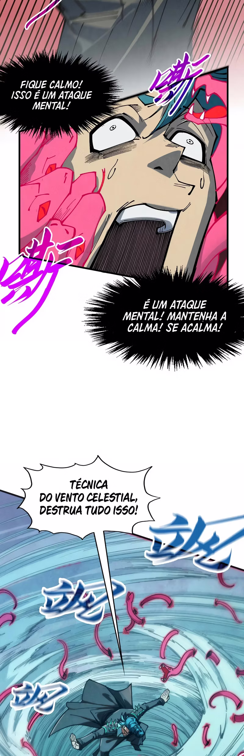Página 25 de O Antigo Soberano da Eternidade - Capítulo 305