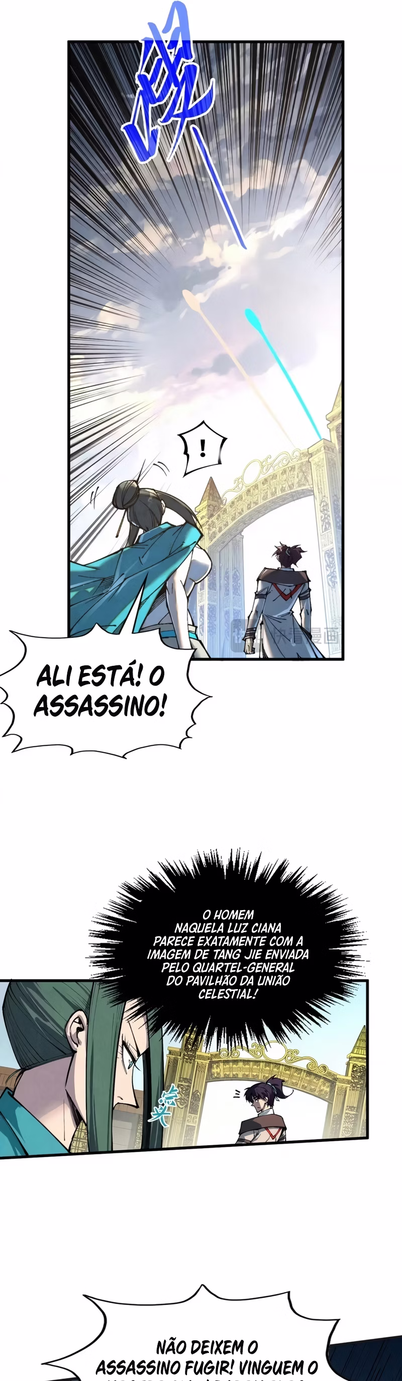 Página 14 de O Antigo Soberano da Eternidade - Capítulo 317