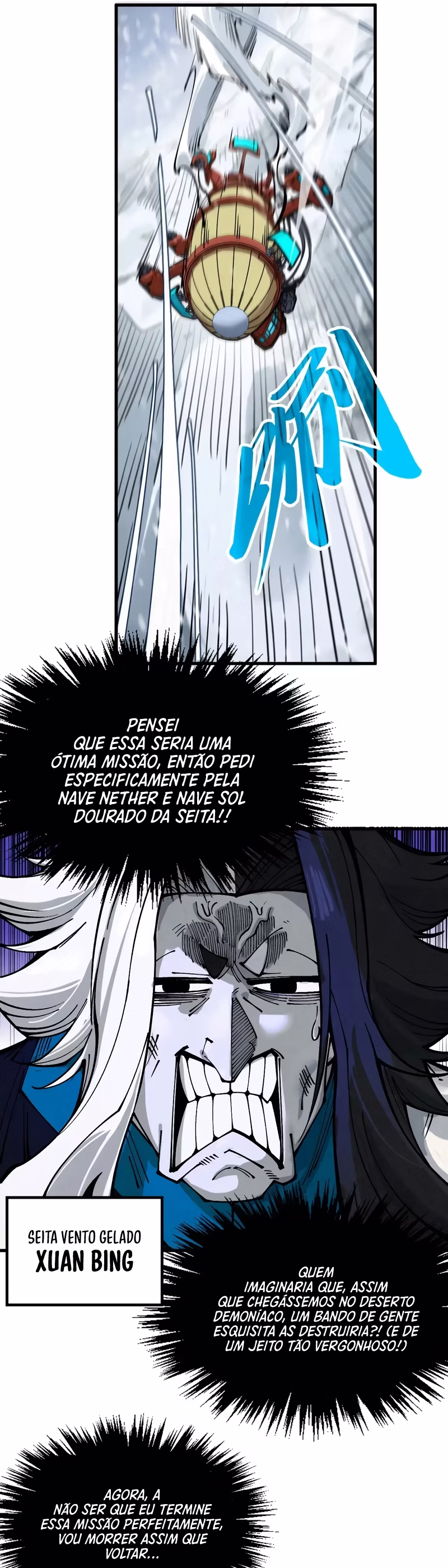 Página 24 de O Antigo Soberano da Eternidade - Capítulo 333