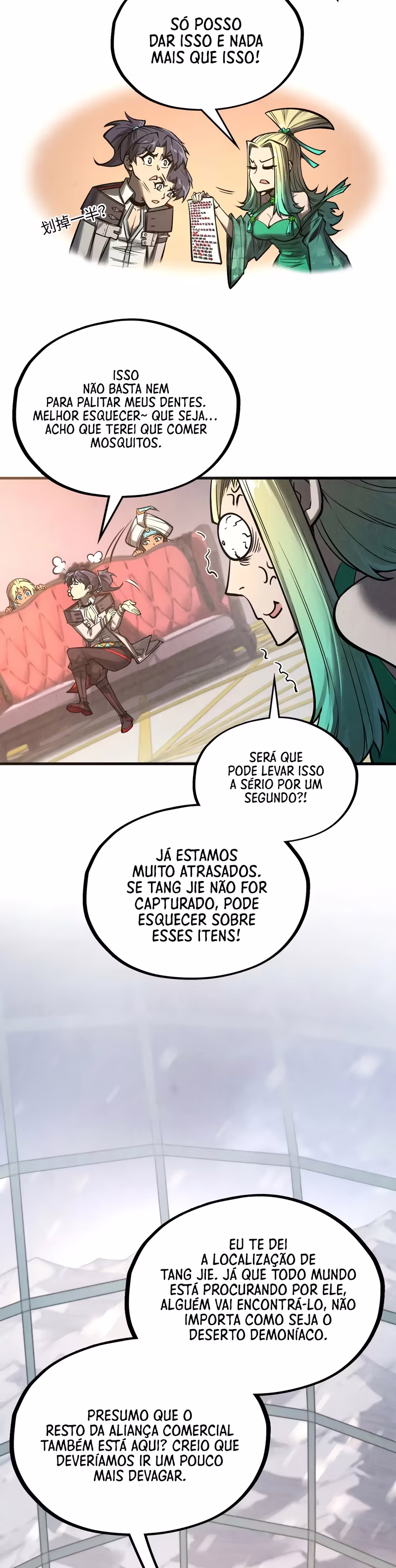 Página 16 de O Antigo Soberano da Eternidade - Capítulo 336