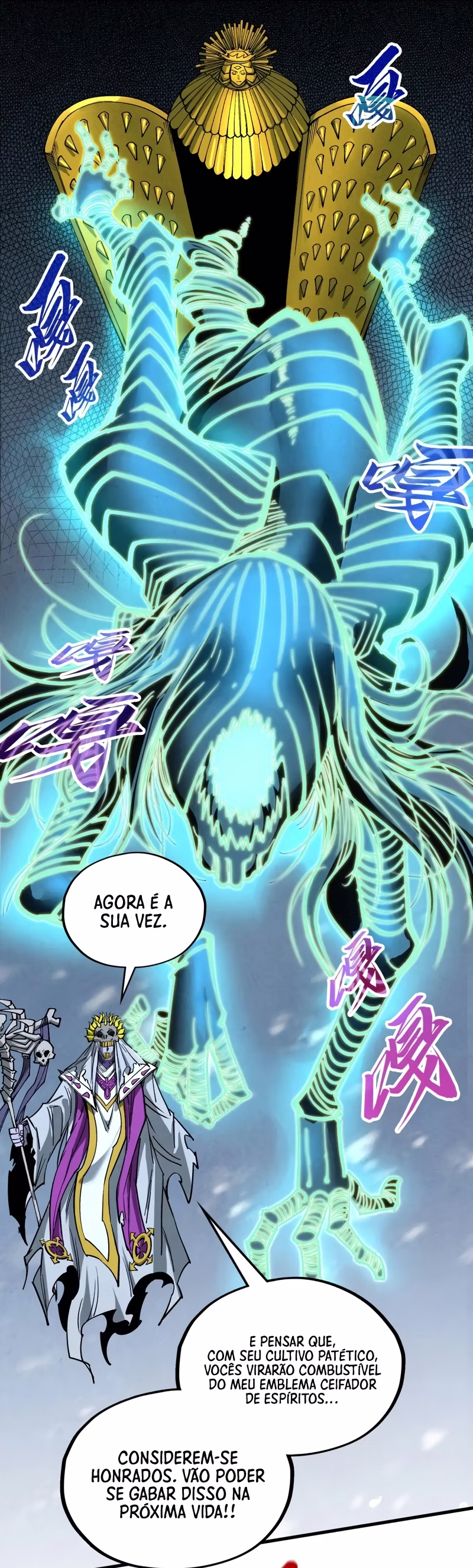 Página 9 de O Antigo Soberano da Eternidade - Capítulo 343