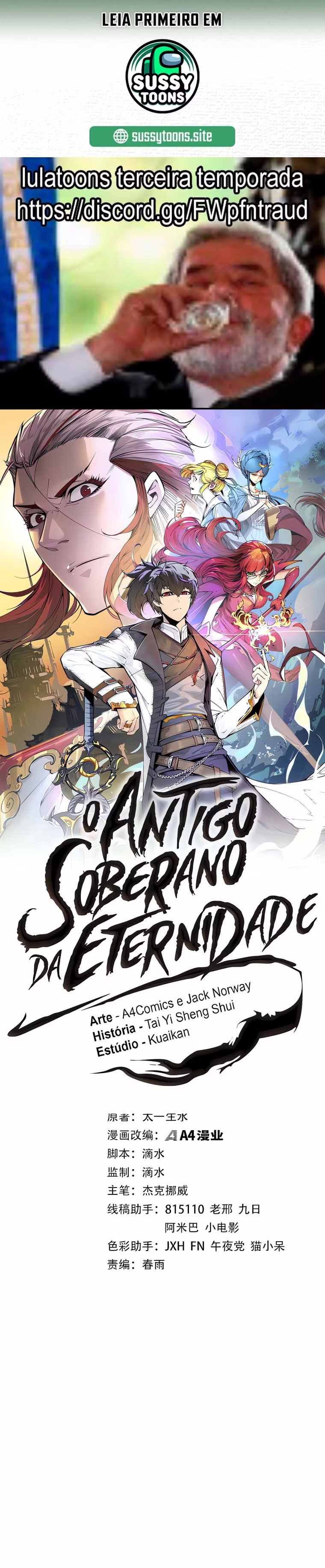 Página 1 de O Antigo Soberano da Eternidade - Capítulo 387