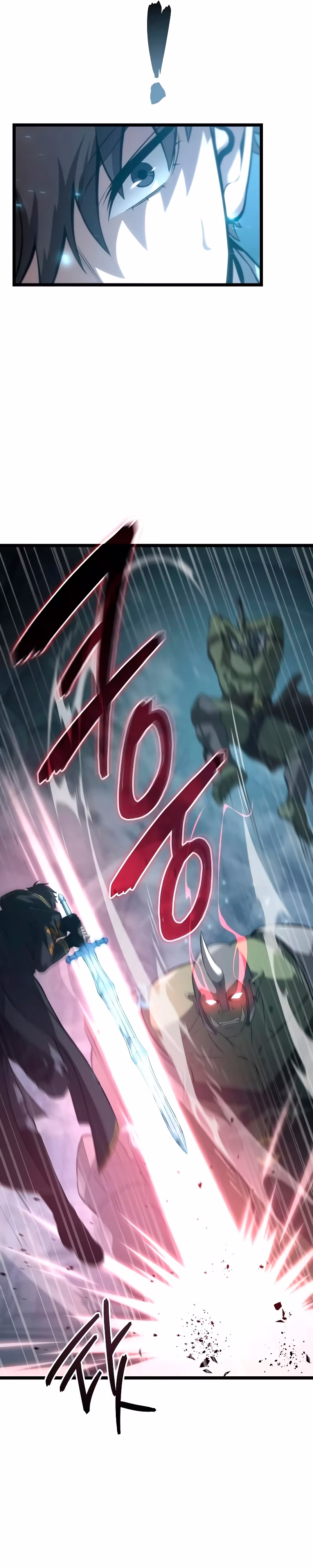 Página 12 de Jogador Extremamente Talentoso - Capítulo 03