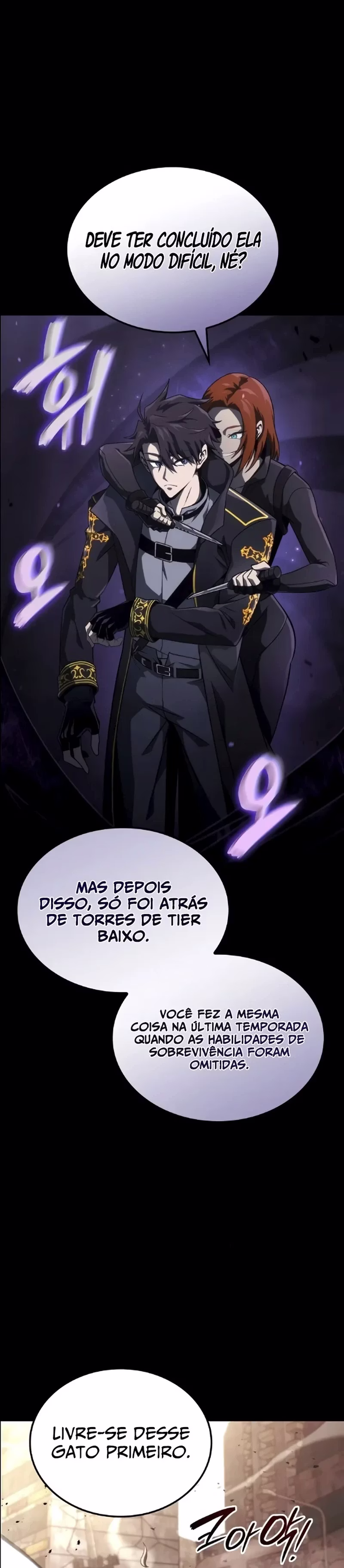 Página 20 de Jogador Extremamente Talentoso - Capítulo 13