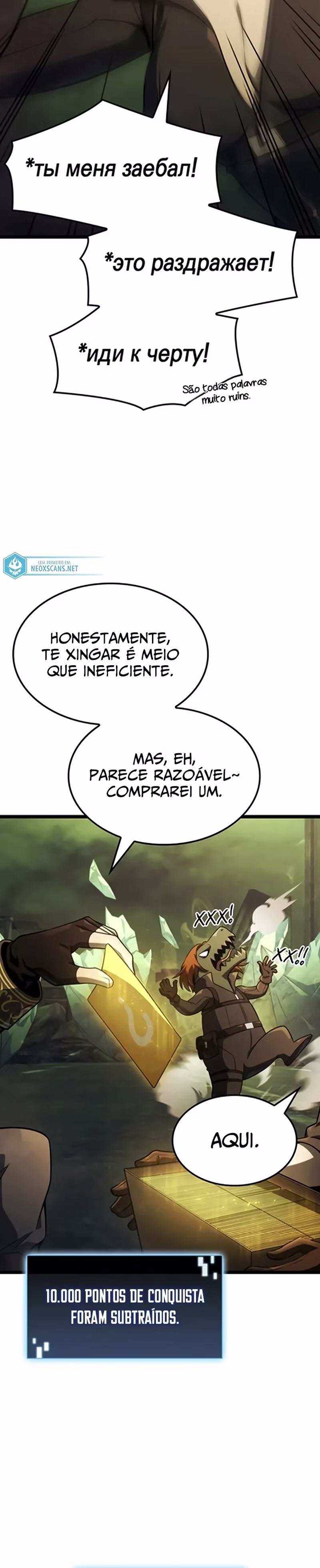 Página 17 de Jogador Extremamente Talentoso - Capítulo 14