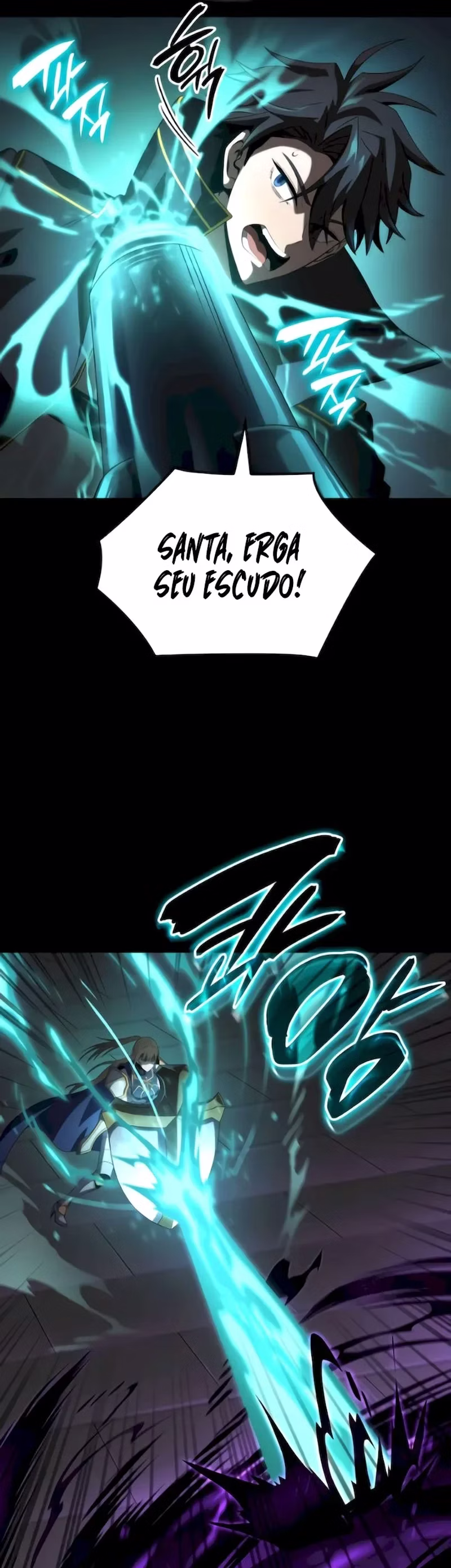 Página 17 de Jogador Extremamente Talentoso - Capítulo 21