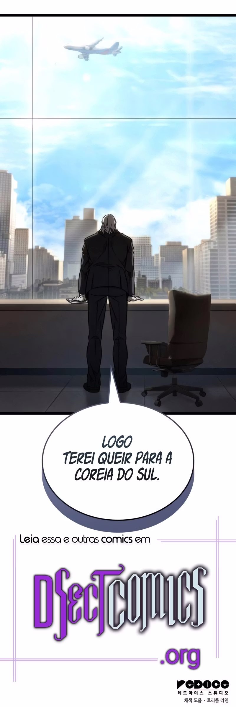 Página 18 de Jogador Extremamente Talentoso - Capítulo 42