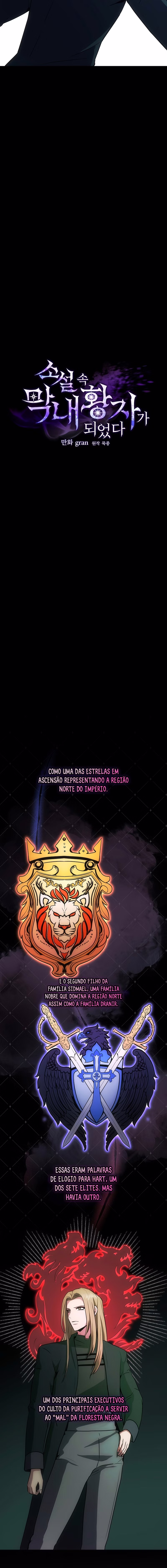 Página 4 de Eu Me Tornei o Príncipe Mais Novo da Novel - Capítulo 13