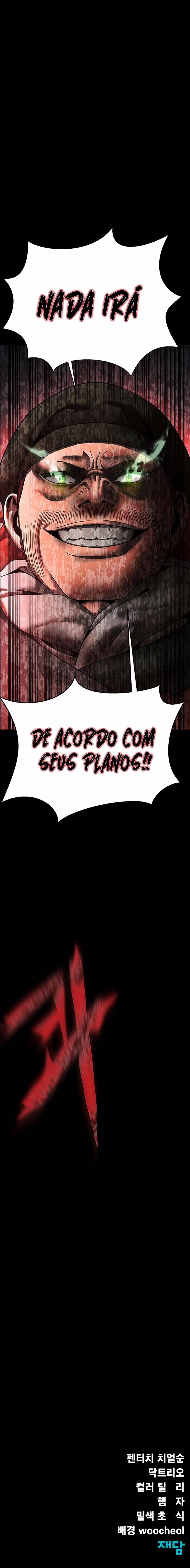Página 17 de O Jogador Devorador de Aço - Capítulo 73