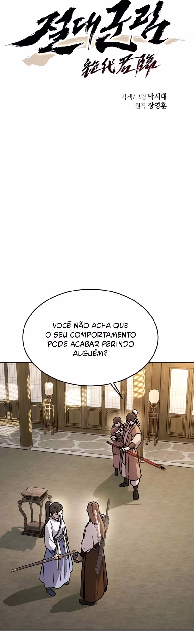Página 13 de Domínio Absoluto - Capítulo 09