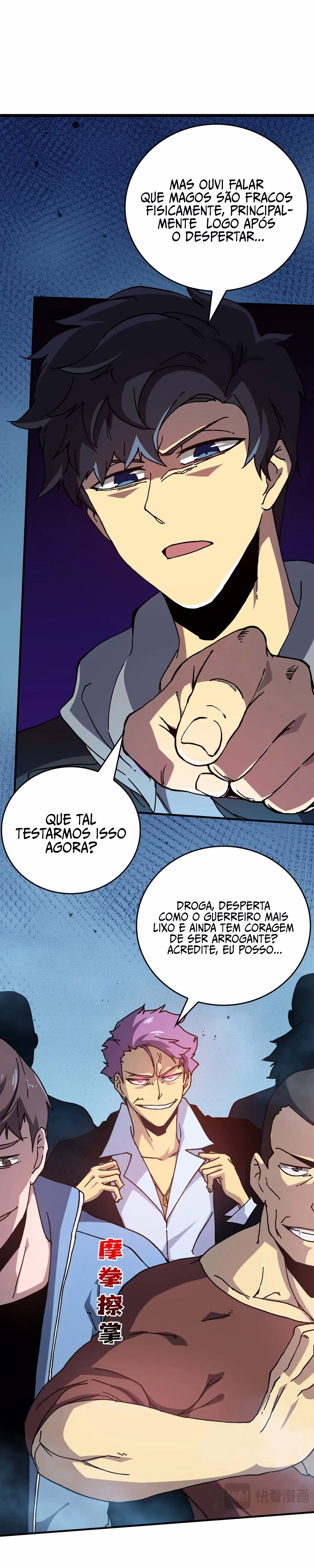 Página 12 de Começando como o BOSS Dragão Negro, Sou Invencível - Capítulo 1