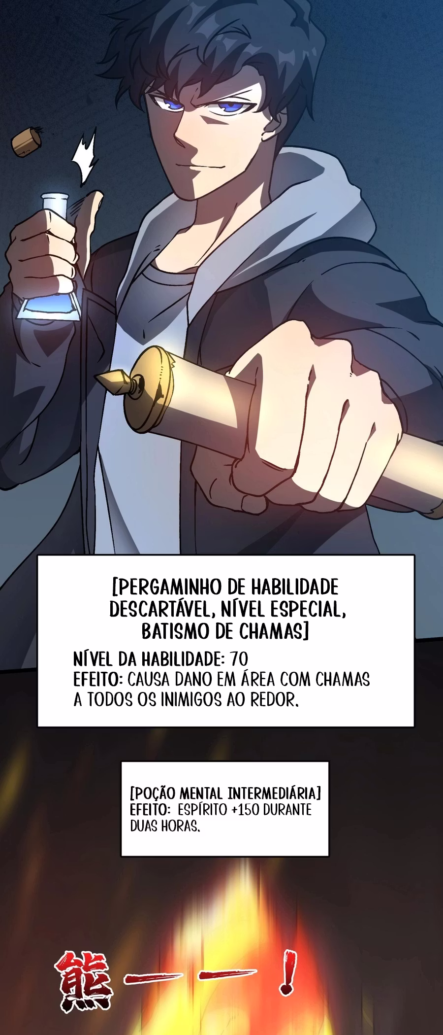 Página 15 de Começando como o BOSS Dragão Negro, Sou Invencível - Capítulo 5