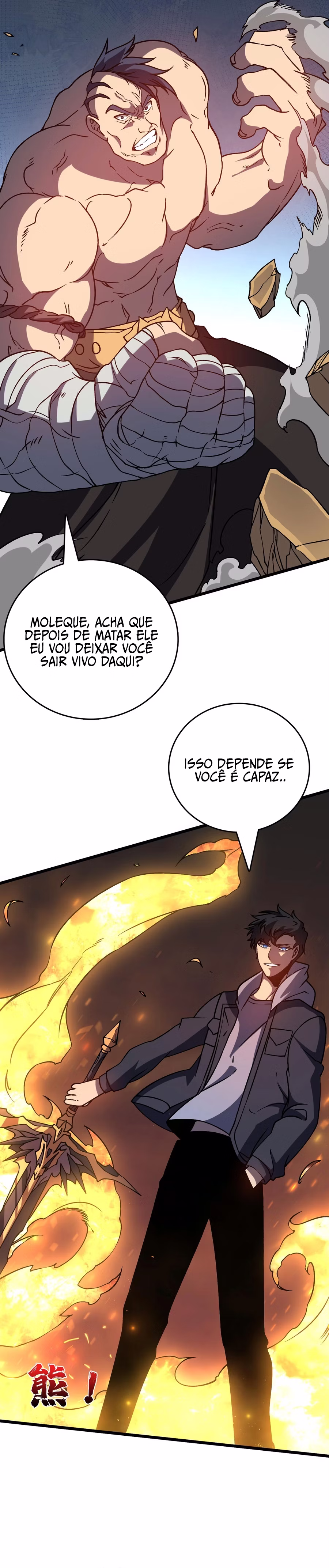 Página 12 de Começando como o BOSS Dragão Negro, Sou Invencível - Capítulo 12