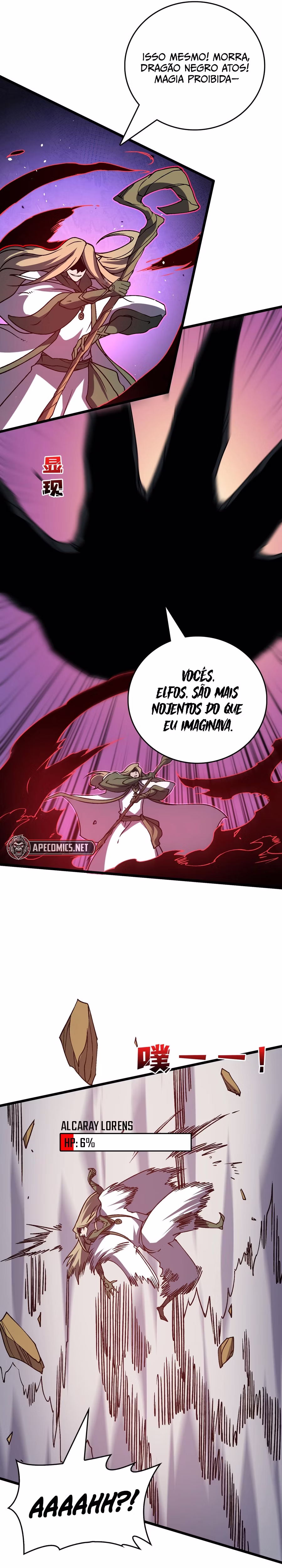 Página 20 de Começando como o BOSS Dragão Negro, Sou Invencível - Capítulo 19