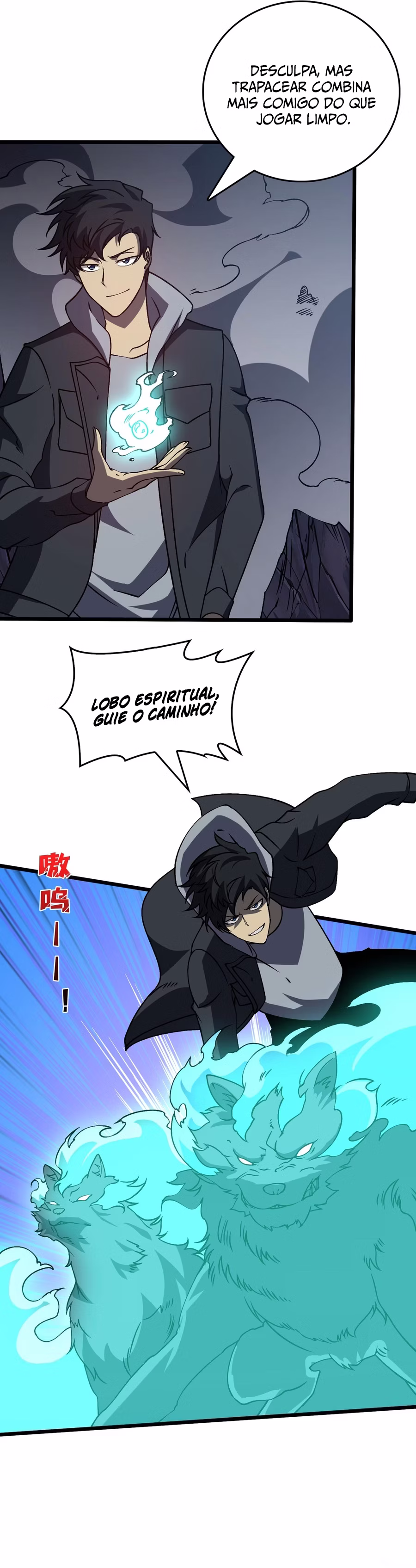 Página 11 de Começando como o BOSS Dragão Negro, Sou Invencível - Capítulo 24