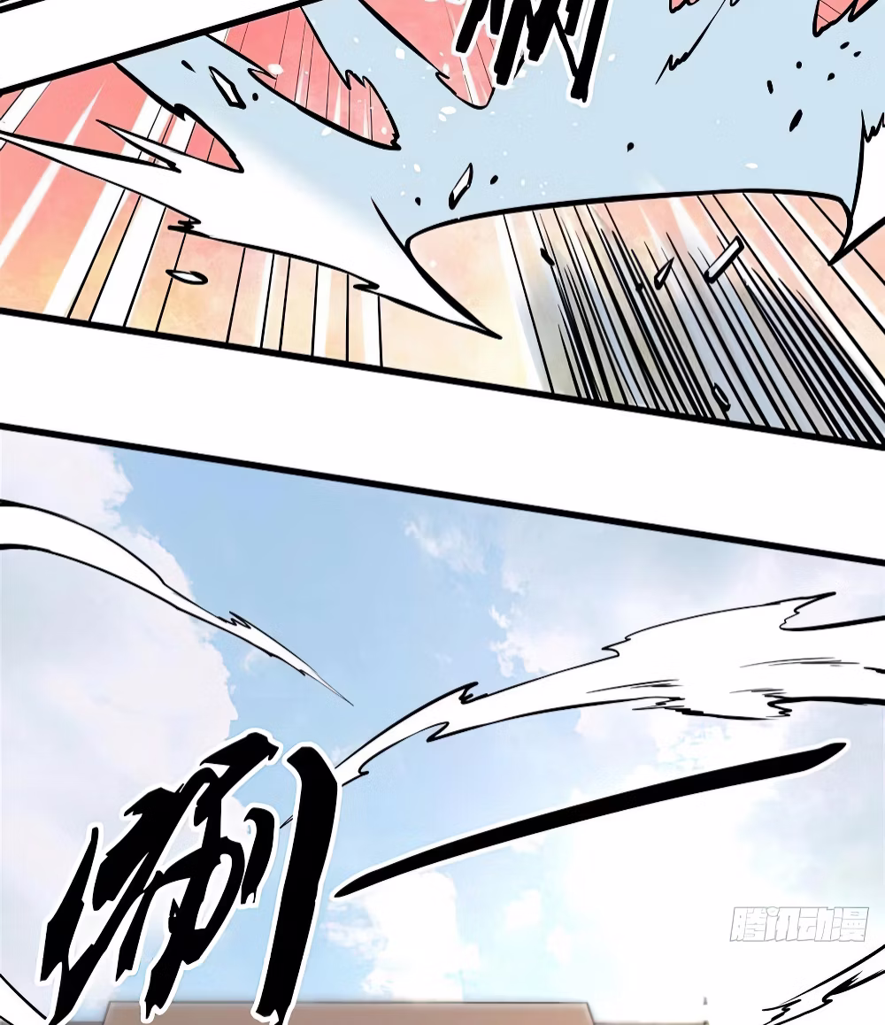 Página 28 de Todos Saúdam o Líder da Seita - Capítulo 47