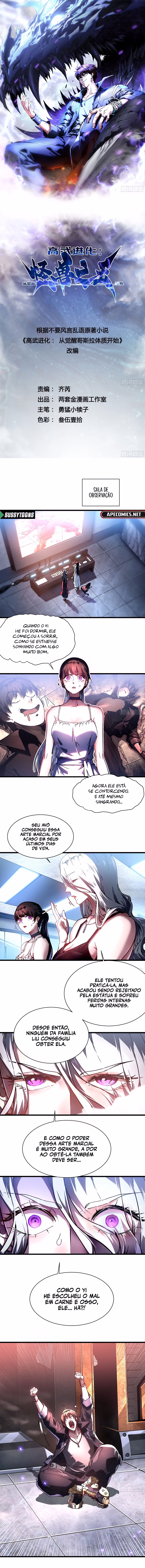 Página 2 de Evolução Marcial: Despertar do Rei dos Monstros - Capítulo 20