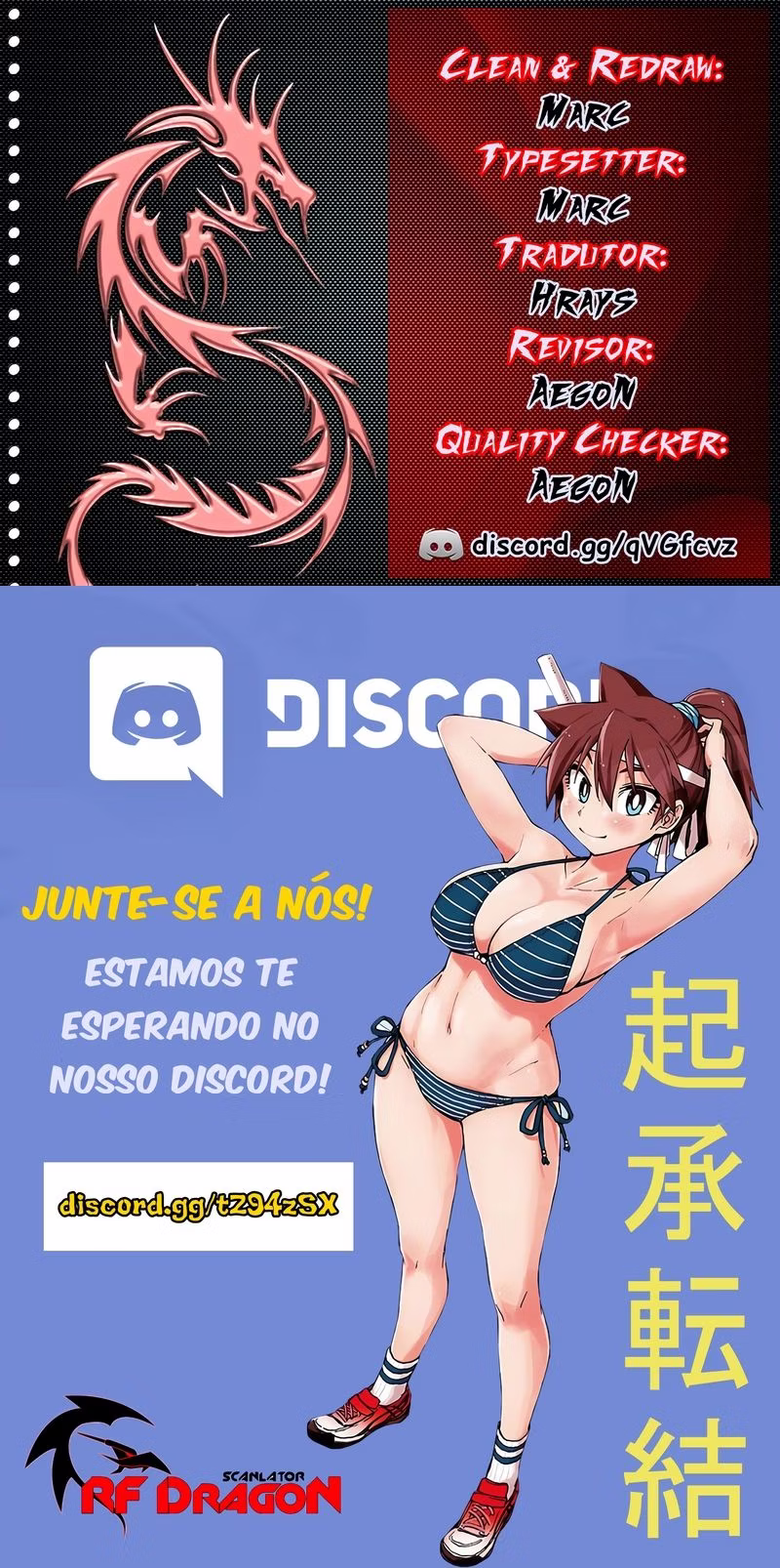 Página 1 de Escolhendo uma Beldade da Escola para Ser Minha Esposa - Capítulo 07