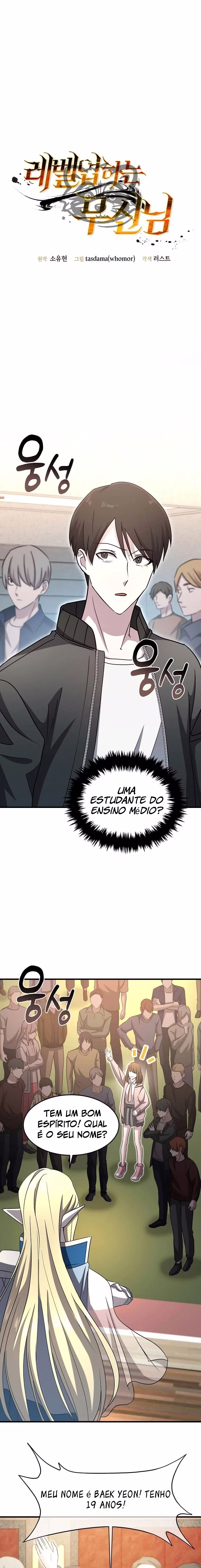 Página 2 de O Deus Marcial que Evolui de Nível - Capítulo 6