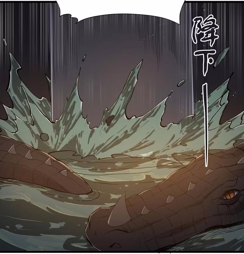 Página 48 de Este Herói é um Supremacista Financeiro - Capítulo 04