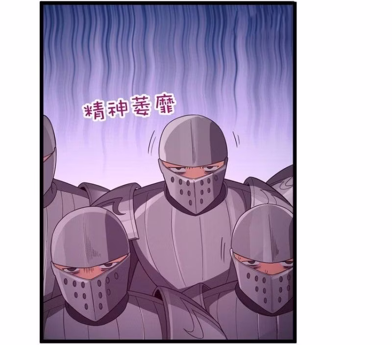Página 28 de Este Herói é um Supremacista Financeiro - Capítulo 62
