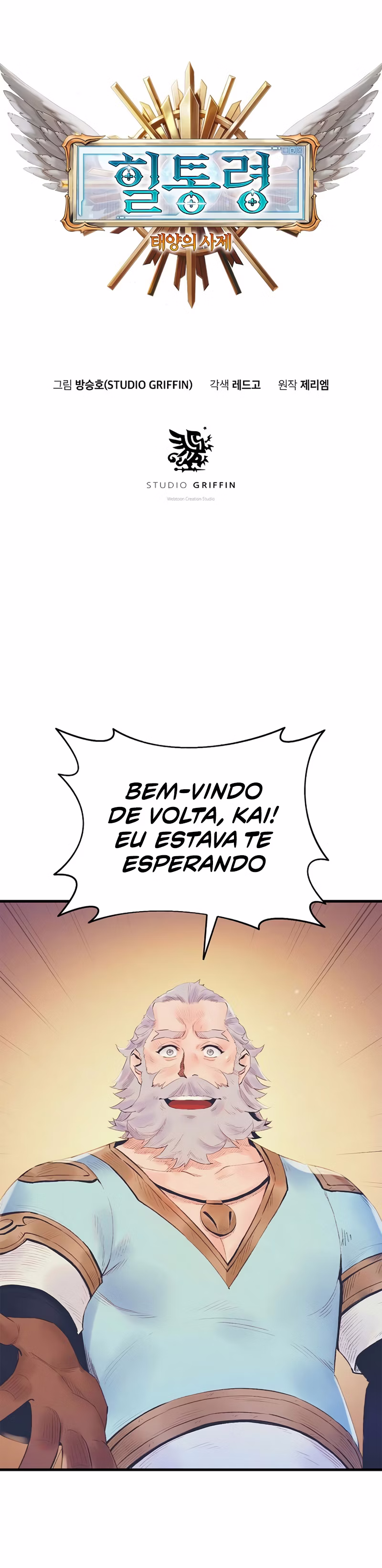 Página 4 de O Sacerdote Curador do Sol - Capítulo 15