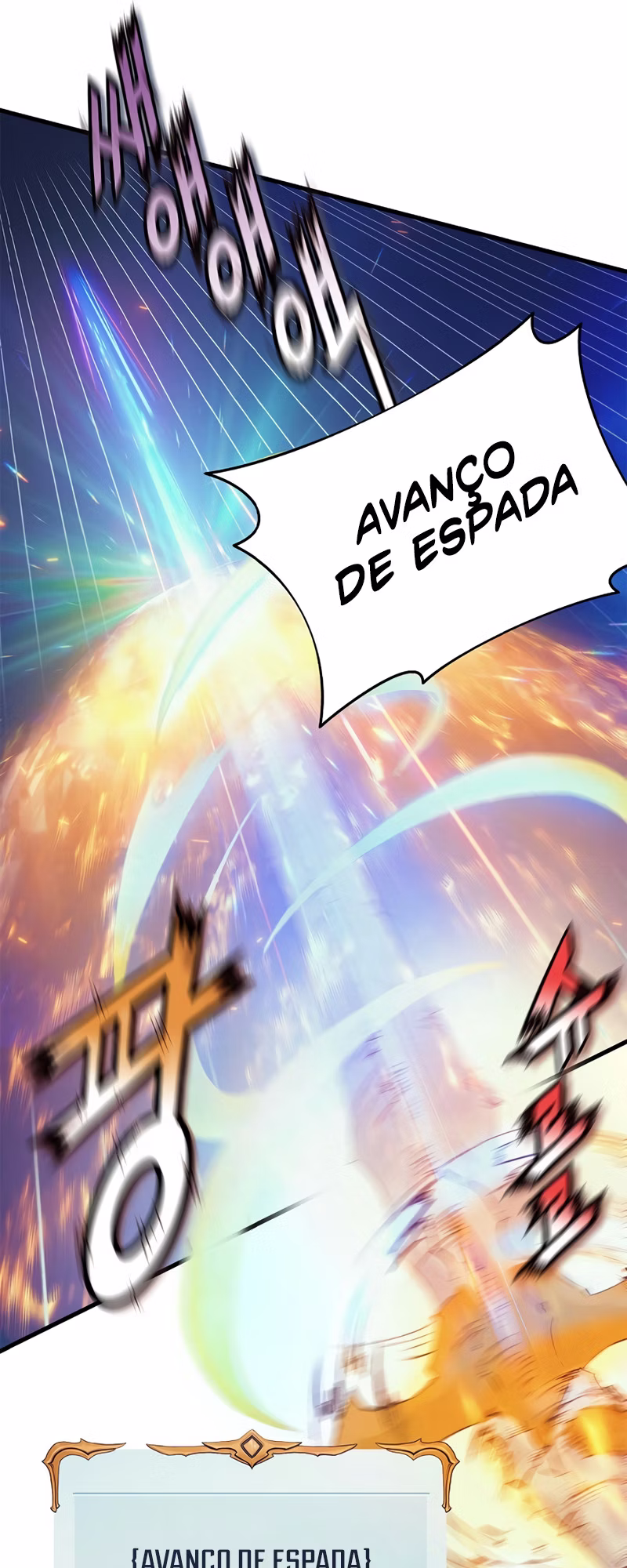 Página 21 de O Sacerdote Curador do Sol - Capítulo 28