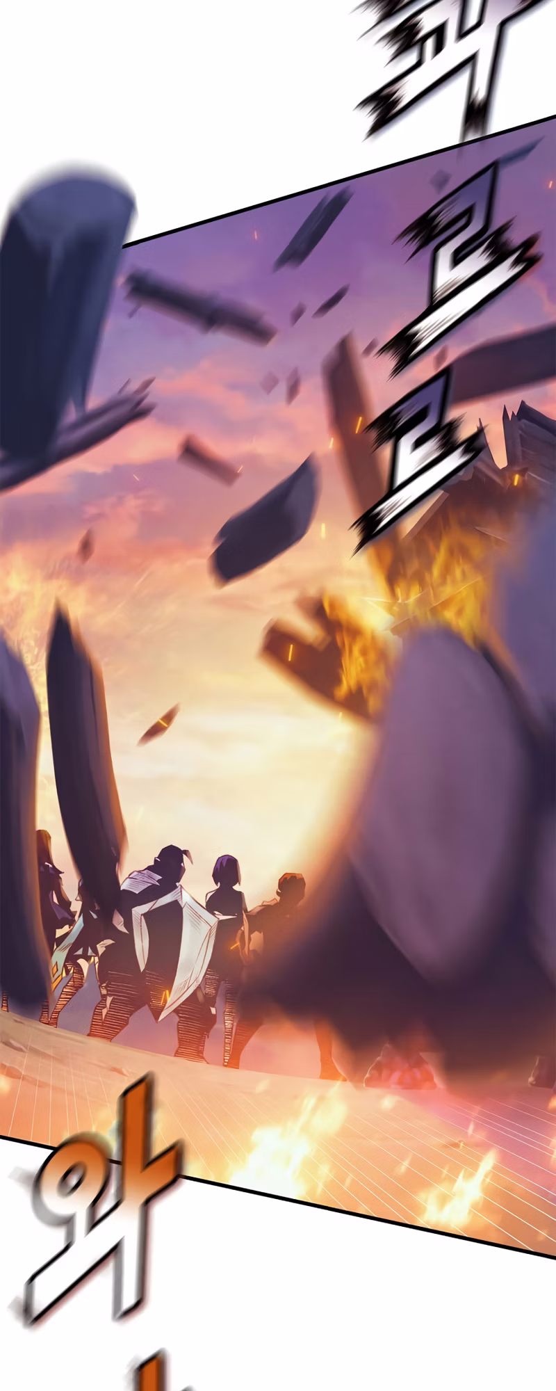 Página 5 de O Sacerdote Curador do Sol - Capítulo 30