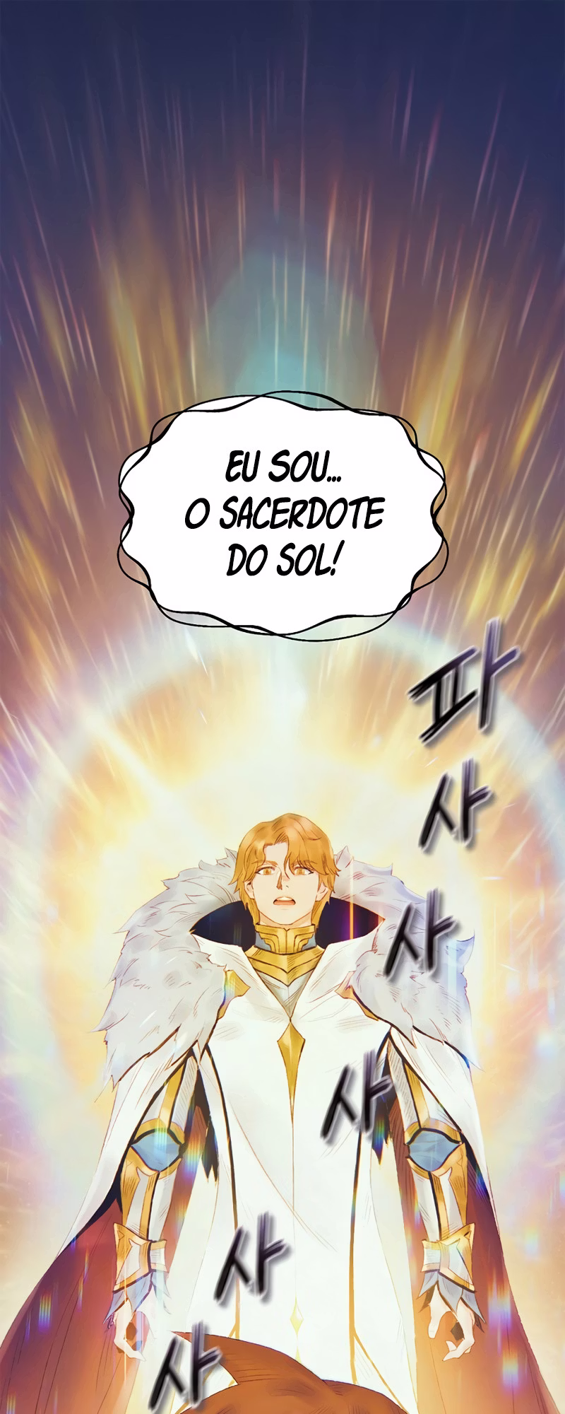 Página 2 de O Sacerdote Curador do Sol - Capítulo 27