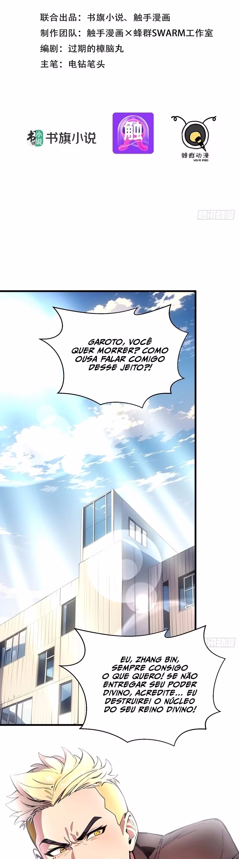 Página 2 de Sacrifício Espiritual: O Caminho para a Divindade - Capítulo 1