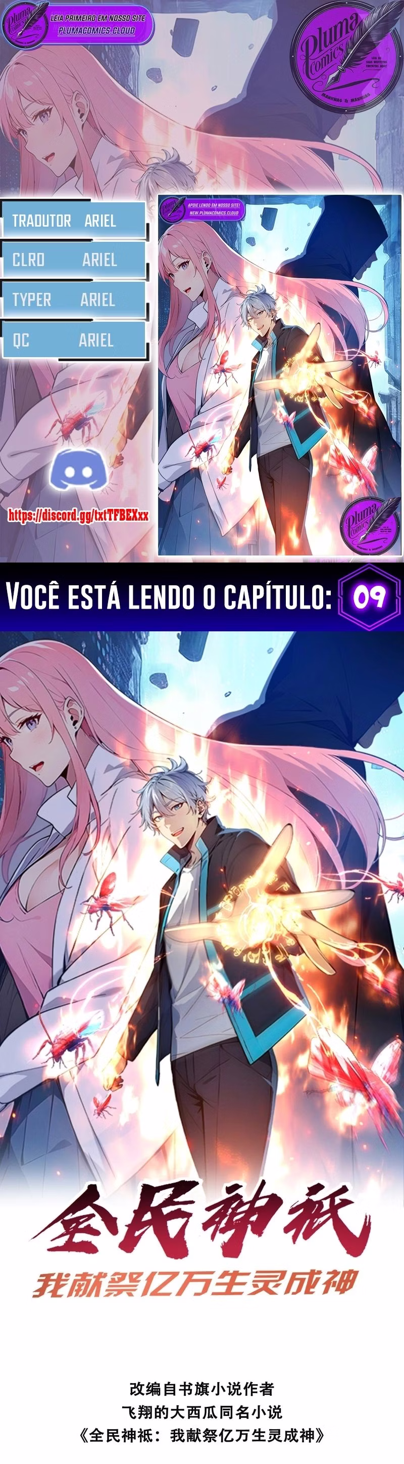 Página 1 de Sacrifício Espiritual: O Caminho para a Divindade - Capítulo 9