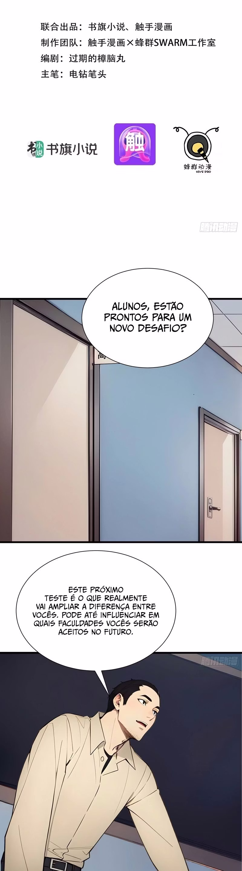 Página 2 de Sacrifício Espiritual: O Caminho para a Divindade - Capítulo 17